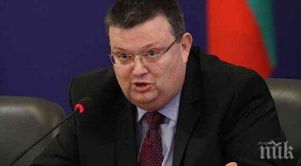 цацаров намерим генезисa империята ктб мога кажа дали банката източва момента