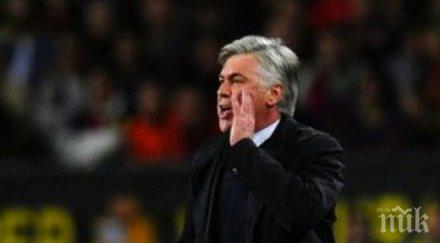 анчелоти никой казвал кристиано нещастен