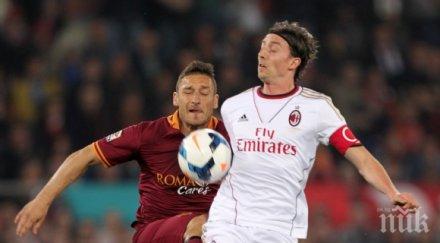 милан удържа рома човек олимпико