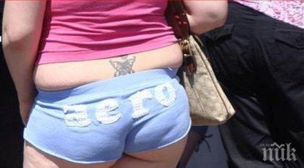 куриоз пуснаха жена клуб била дебела снимка