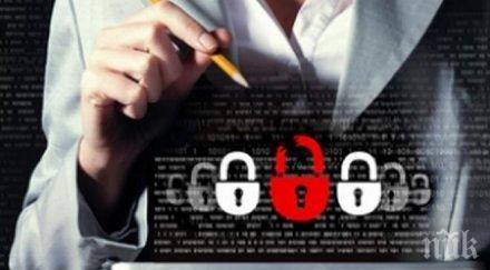 произвеждат дрехи кражба лични данни