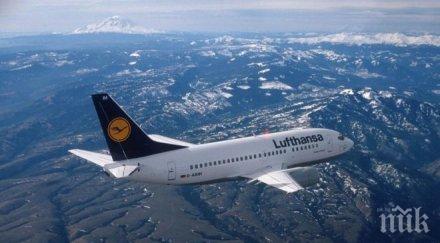 2014 година авиокомпаниите превозили милиарда пътници