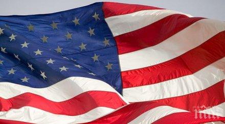 предупредиха американските туристи повишено внимание