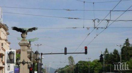 внимание столичани запрашаването орлов мост нормата