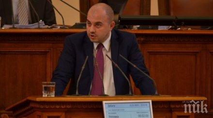 бдц призова управляващите оттеглят предложението фондовете