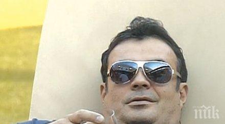 първо пик евгени минчев скочи иван ласкин гали пиянска сбирка снимка