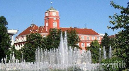 плевен иска финансиране два проекта красива българия