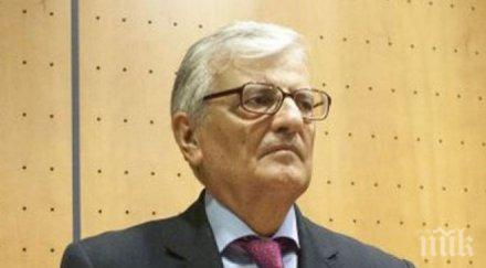 генералният прокурор испания оттегли поста