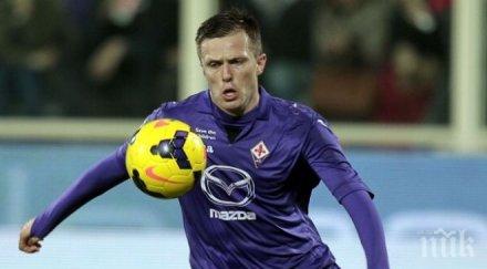 лацио готви оферта йосип иличич