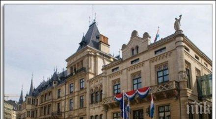 люксембург отказа опитите запази данъчния списък тайна