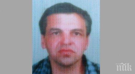 мъж качи влака сливен софия изчезна полицията издирва