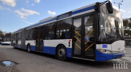 шофьор рейс наби рязко спирачка потроши пътничка