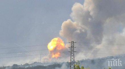 заводът взриви скоро бил проверяван открили нарушения