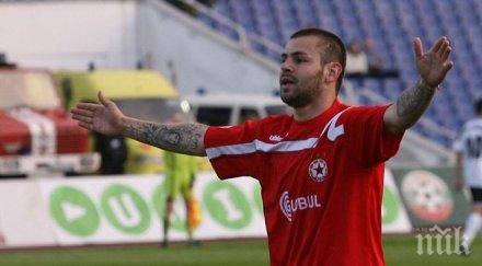 мерсин продължава мотае цска армията чакат близо милион делев