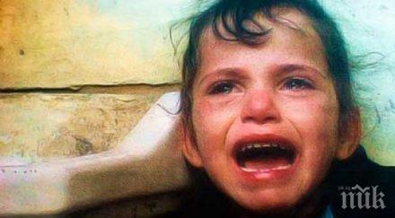 пастрок насилвал доведената дъщеря