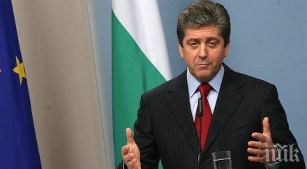 скандал първанов попита промените пенсионната система стават главата калфин президентът намекна дълготрайна връзка герб дпс