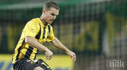 две звездите ботев съдят клуба 100 000 евро