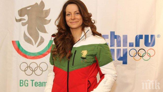 Шок! Гордостта на България Сани Жекова загатна за отказване от сноуборда