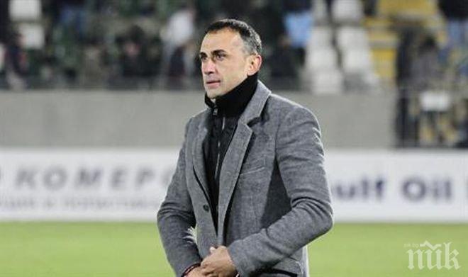 Казахстан иска контрола с трикольорите в Анталия, Петев съгласен