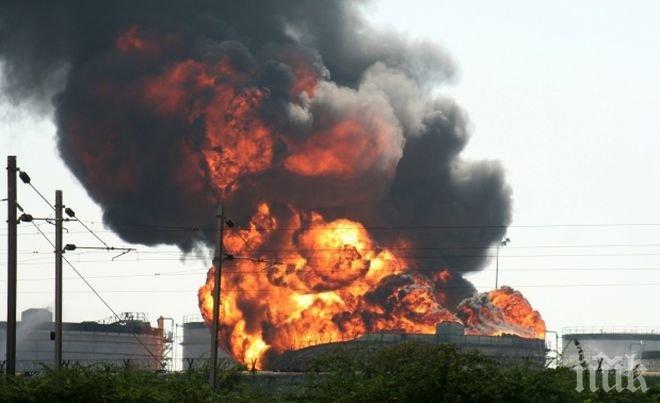 Четирима са пострадали при взрива на завода в Мъглиж, един е убит!
