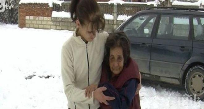 Пребитото възрастно семейство от Малорад все още чака справедливост 
