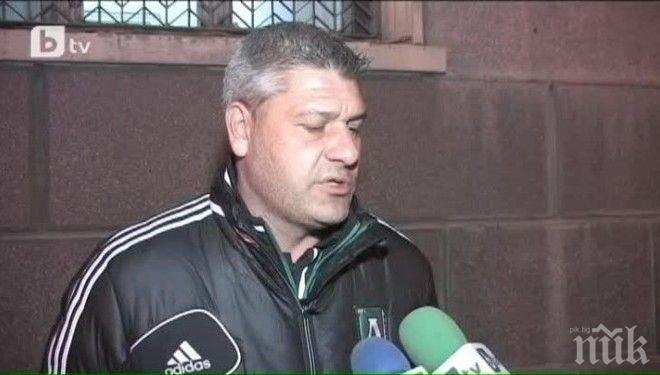 Стойчо Стоев си избра очакван помощник, Топузаков остава в Левски