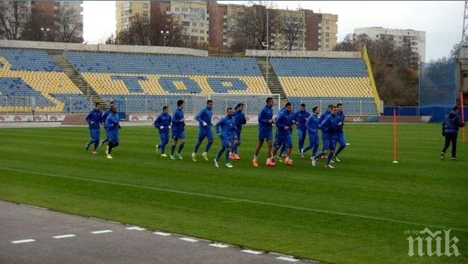 Английска агенция иска да прави селекцията в Левски