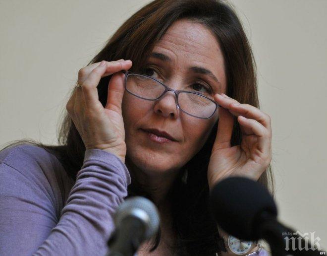 Щерката на Раул Кастро: Куба не желае да бъде капиталистическа страна