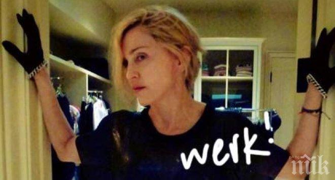 Мадона шокира феновете си с 3 лични откровения (снимки)
