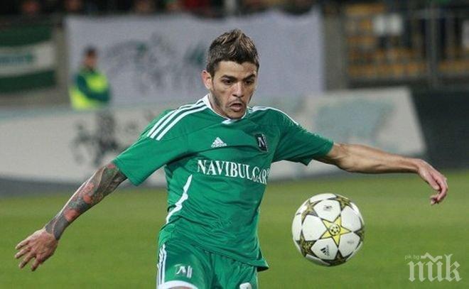 Цената на Жуниор Кайсара закована на 6 млн. евро