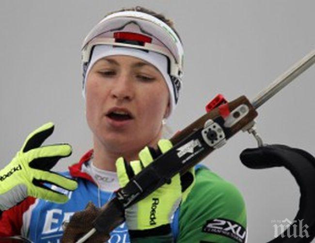 Деси Стоянова завърши на 52-о място в Поклюка, Домрачова размаза конкуренцията