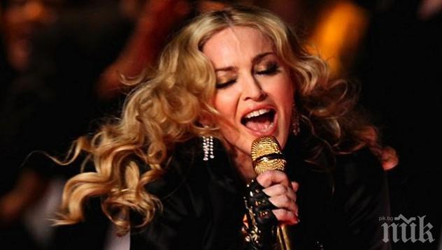 Неиздаден албум на Мадона изтече в мрежата