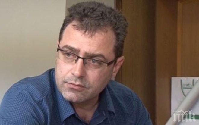 Неочаквано уволниха директора на РИОСВ - Бургас
