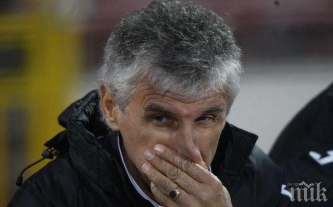 Славия изгони осми футболист