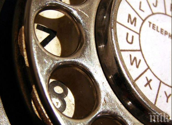 Старец даде 9 бона за спешна операция на сина си 