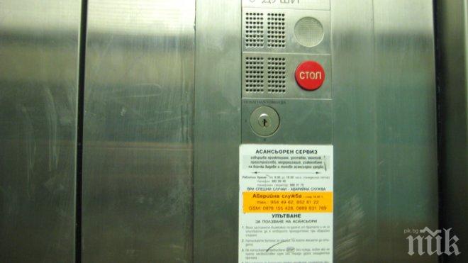 Жената, осъдила Майчин дом: След падането с асансьора никога няма да бъда същата
