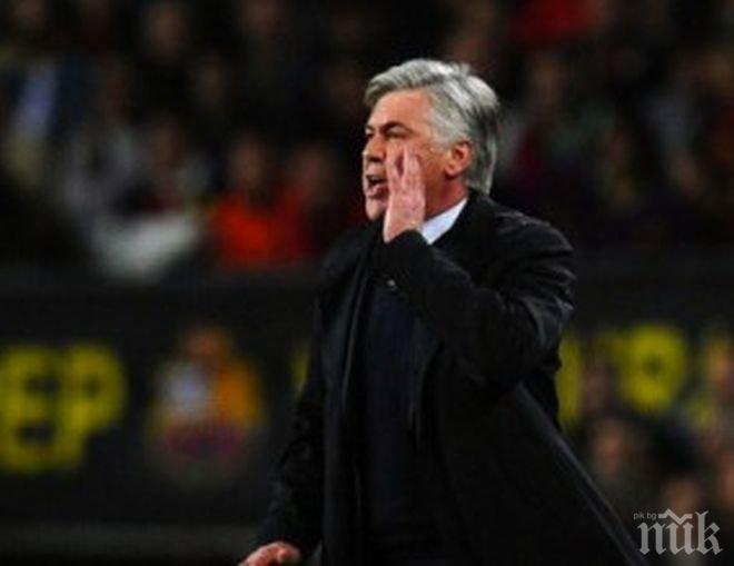 Анчелоти: Никой не ми е казвал, че Кристиано е нещастен