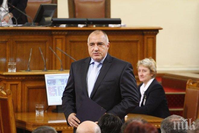 Бойко Борисов: През 2014 г. започна нова коалиционна култура в България