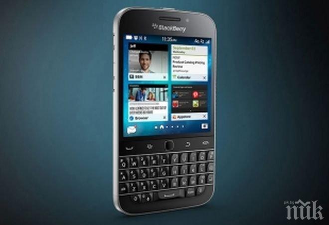BlackBerry Classic е новия смартфон на компанията