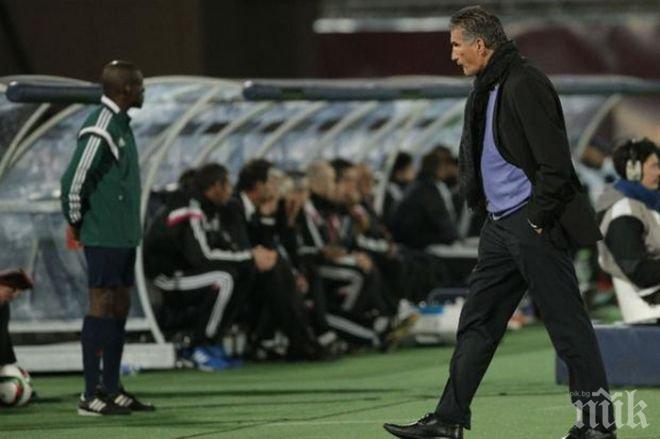 Треньорът на Сан Лоренцо: Няма достойни загуби, всичките болят

