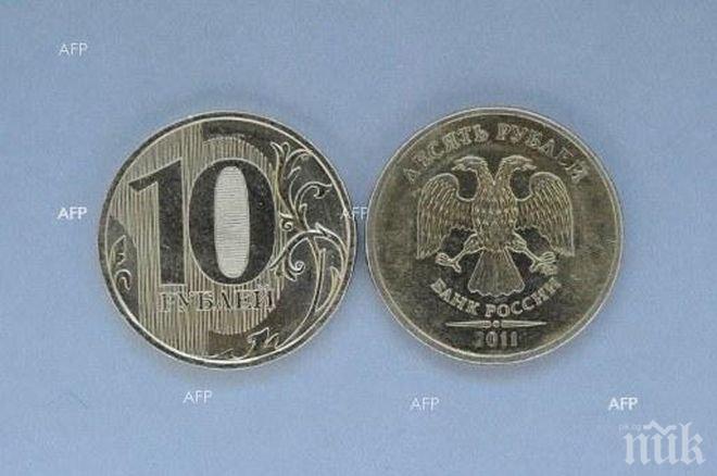 Беларус въведе 30% данък върху покупките на валута