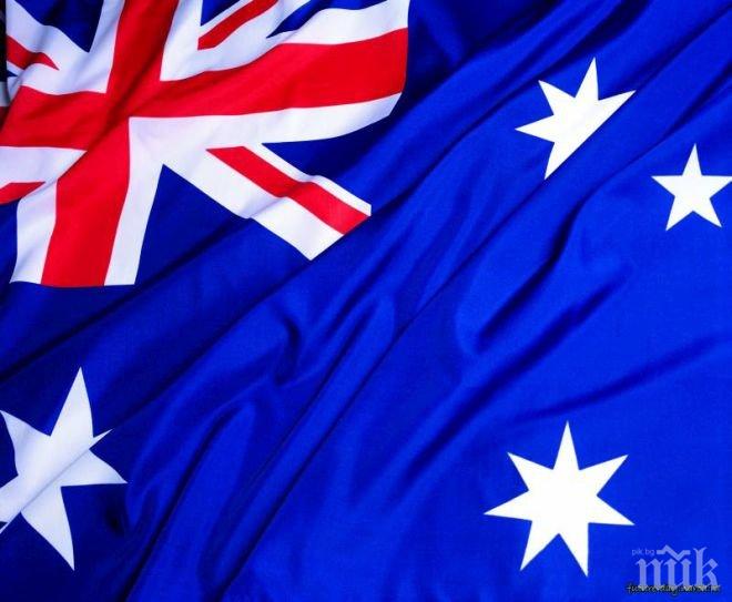 Арестуваха майка за зверското убийство на осем деца в Австралия