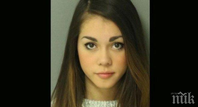 Секси престъпнички взривиха социалните мрежи. Вижте как!