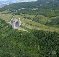 Оставка заради преместването на 