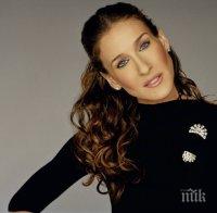 Сара Джесика Паркър се завръща на малкия екран, ще се снима в нов сериал
