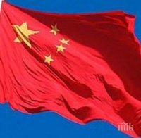 Пекин осъди всички форми на хакерски атаки и кибертероризъм