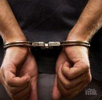 Задържаха нашенец за източване на банкомати в Мианма