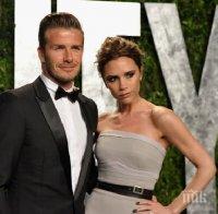 Виктория Бекъм е бременна?