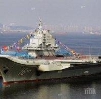 Два патрулни кораба на Китай навлязоха в зоната на спорните острови Сенкаку