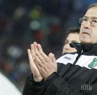 Георги Дерменджиев: Играчите на Лудогорец са много над нивото в България